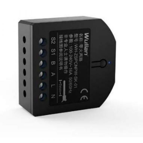 Wulian Embedded Curtain Switch
