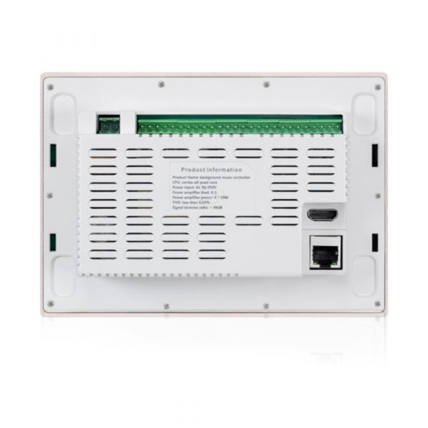DSPPA 8" Dual-Zone Stereo Music Amplifier