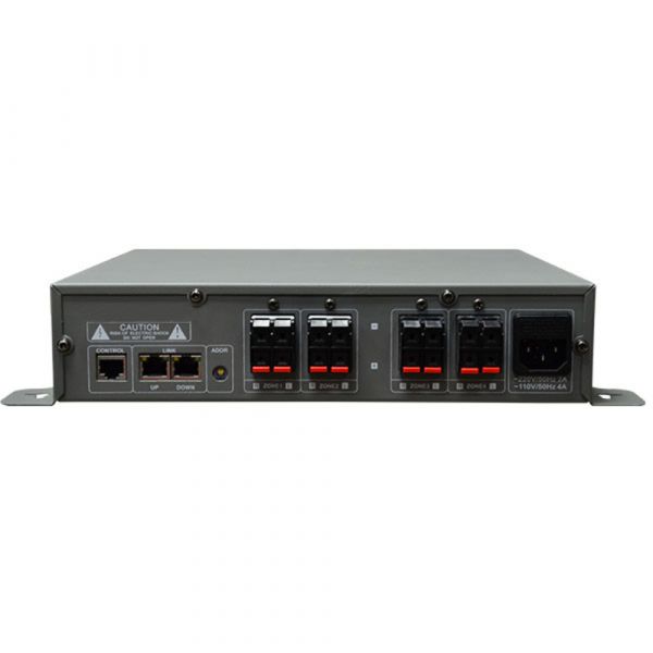 DSPPA Intelligent Zone Extender