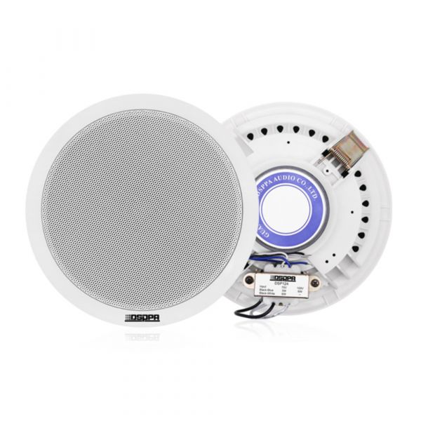 DSPPA Round Type 6.5 Inch Ceiling Speaker