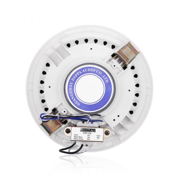 DSPPA Round Type 6.5 Inch Ceiling Speaker
