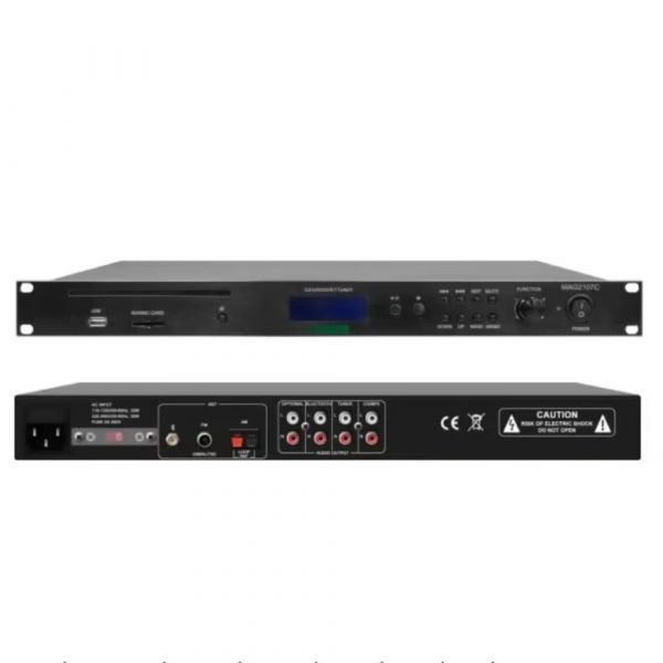 DSPPA 1U Multi-Channel Media Player With CD/MP3