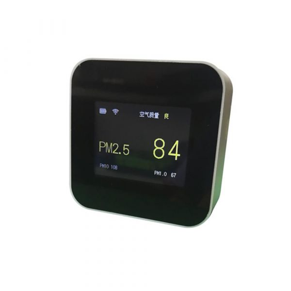 Wulian Smart Home Environment Monitor