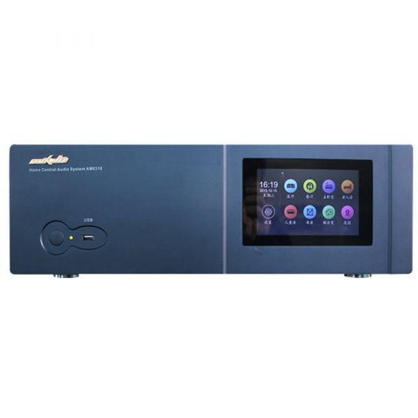 DSPPA Multi-Room Music System Host