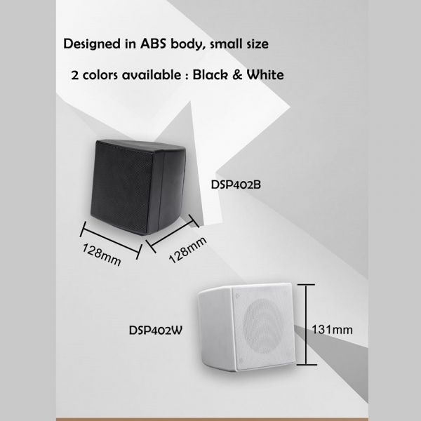 ​DSPPA 20W Wall Mount Speaker