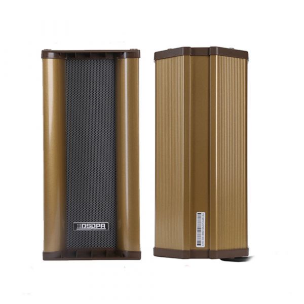 DSPPA Outdoor Waterproof Column Speaker