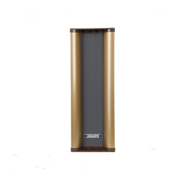 DSPPA Outdoor Waterproof Column Speaker