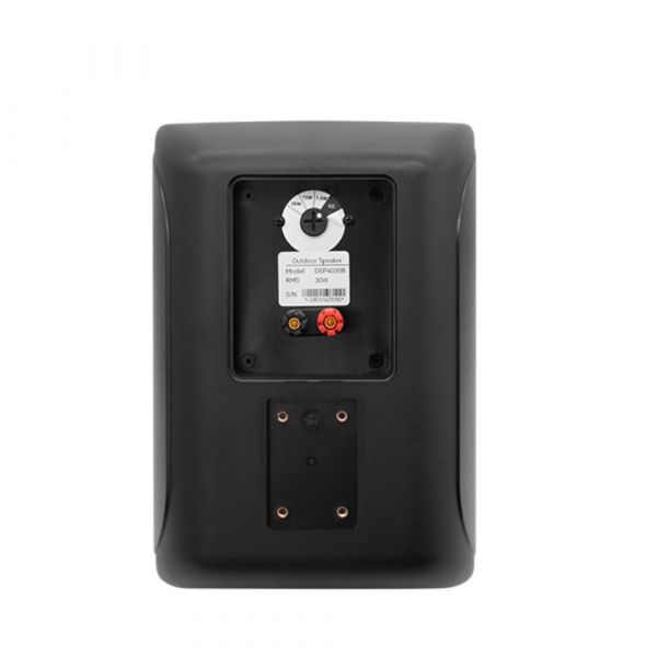 DSPPA 30W Outdoor Square Speaker