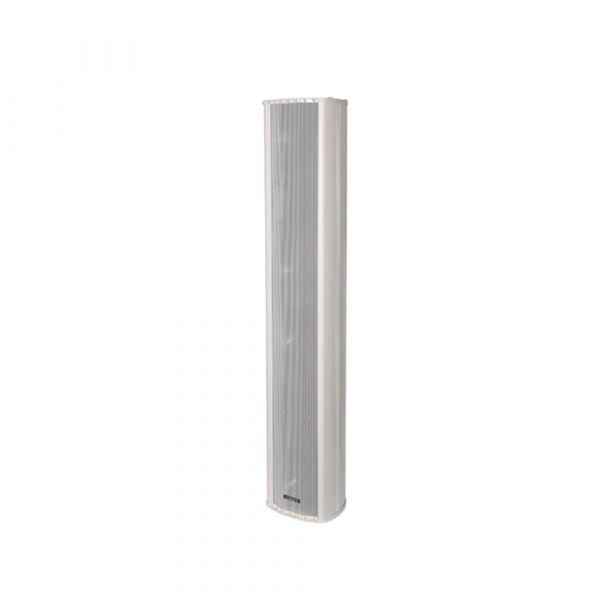 DSPPA Outdoor Certified Waterproof Column Speaker