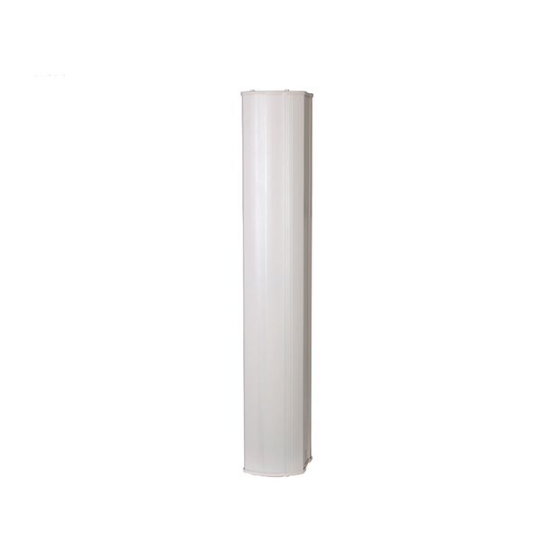 DSPPA Outdoor Certified Waterproof Column Speaker