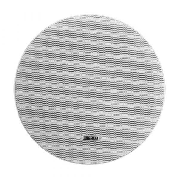 DSPPA 8 Inch 35W Coaxial Frameless Ceiling Speaker