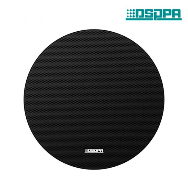 DSPPA 6.5 Inch Frameless Ceiling Speaker