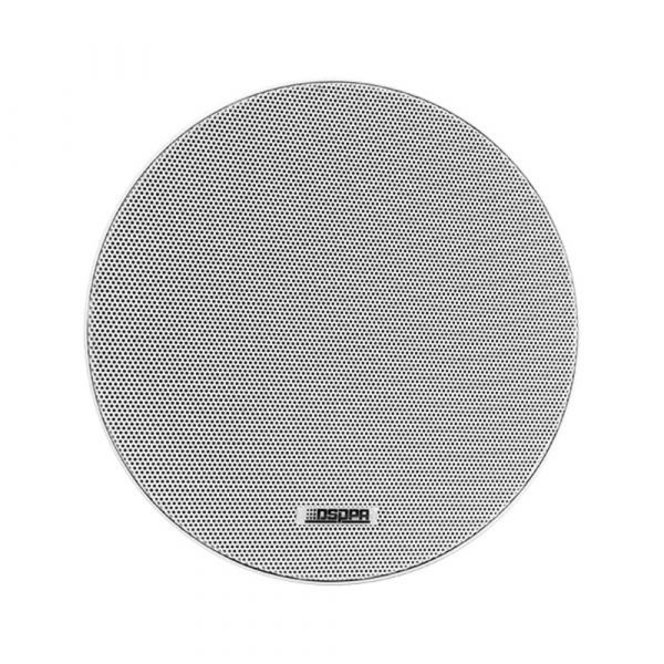 DSPPA 6.5 Inch Frameless 10W Ceiling Speaker with Transformer