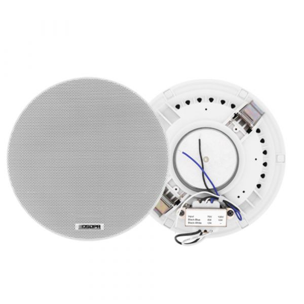 DSPPA 6.5 Inch Frameless 10W Ceiling Speaker with Transformer