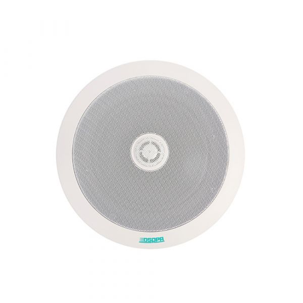 DSPPA 10W-20W Coaxial Ceiling Speaker
