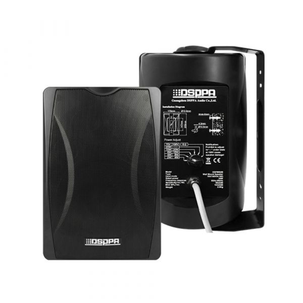 DSPPA Wall Mount Speaker With Power Tap