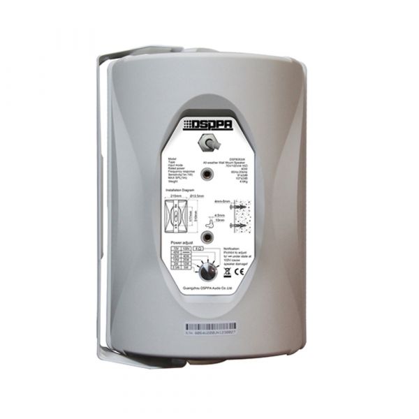DSPPA Wall Mount Speaker With Power Tap