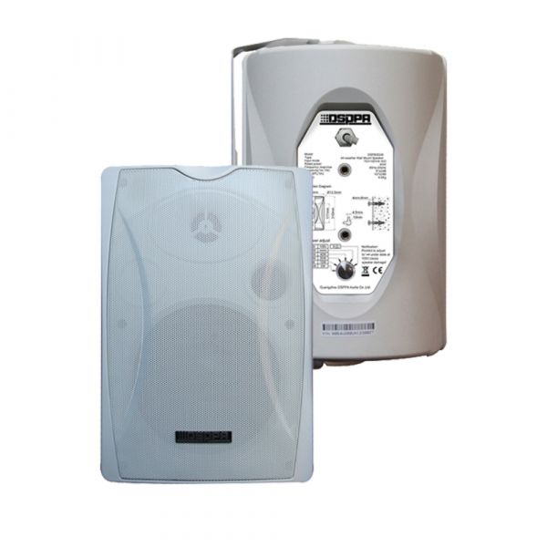 DSPPA Wall Mount Speaker With Power Tap
