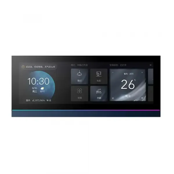 Wulian HomePad X Plus