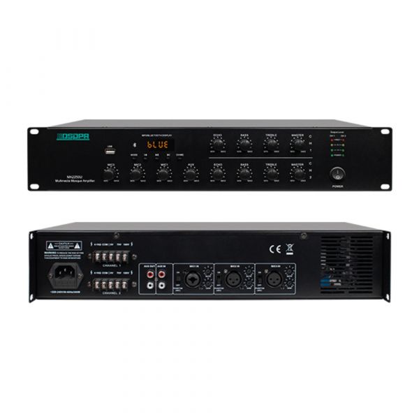 DSPPA 2*250W Multimedia Mosque Amplifier
