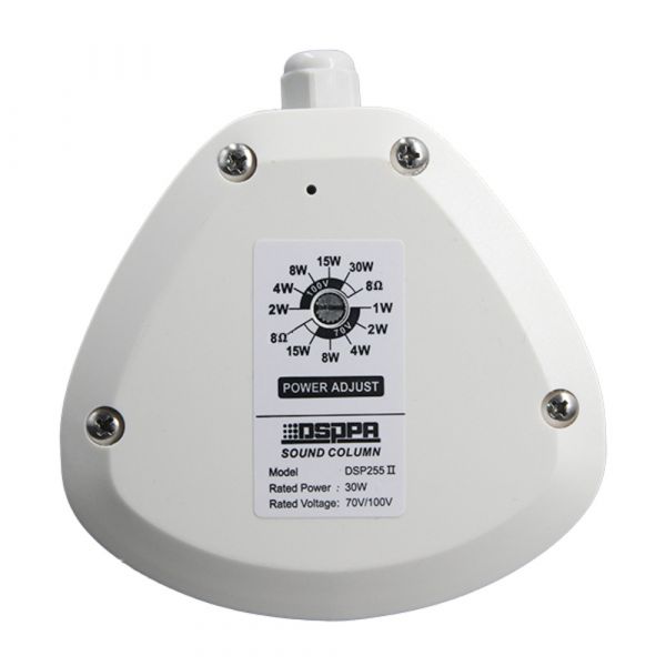 DSPPA Outdoor/ Indoor Waterproof Column Speaker