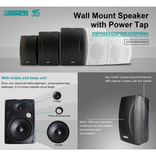 DSPPA Wall Mount Speaker With Power Tap