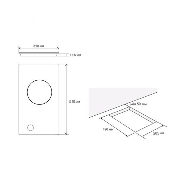 CM Maya Glass Nero Gas On Glass Hob 30cm