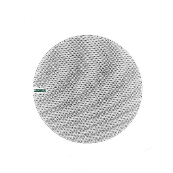 DSPPA ABS 6.5 Inch Ceiling Speaker with Transformer