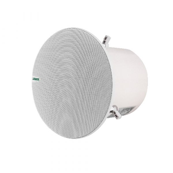 DSPPA ABS 6.5 Inch Ceiling Speaker with Transformer