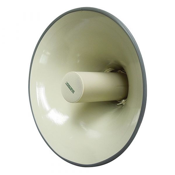 DSPPA 13W-25W High Fidelity Horn Speaker