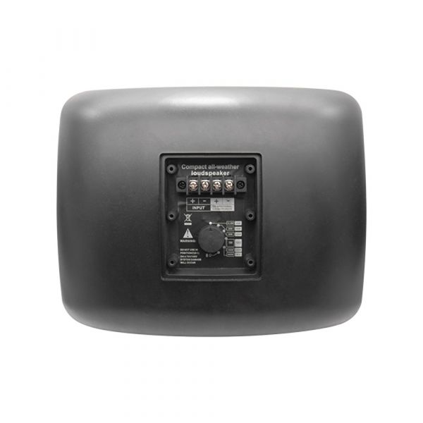 DSPPA 200W All-Weather Compact 2-Way Coaxial Loudspeaker 200W