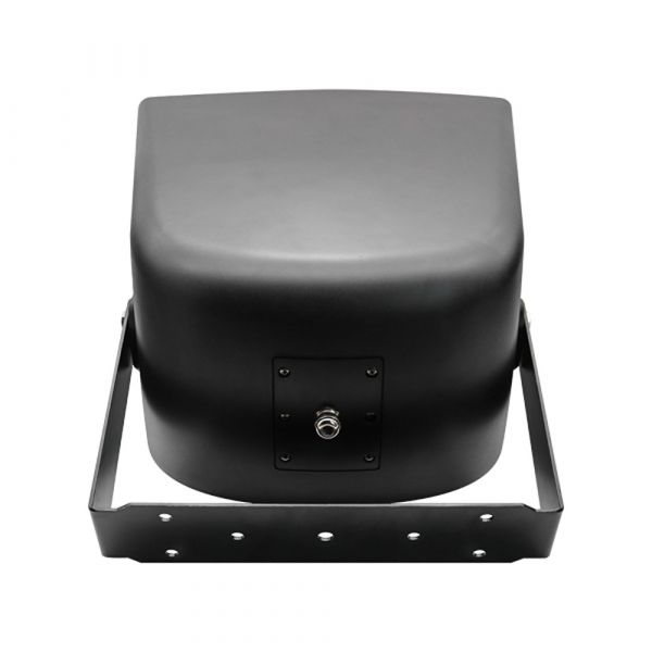 DSPPA 200W All-Weather Compact 2-Way Coaxial Loudspeaker 200W