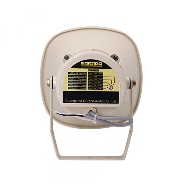 DSPPA 30W Outdoor Waterproof Horn Speaker
