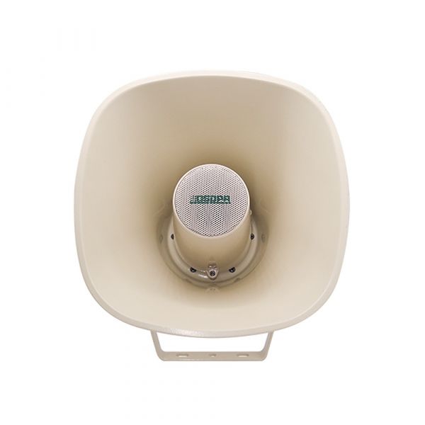 DSPPA 30W Outdoor Waterproof Horn Speaker