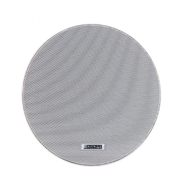 DSPPA 6.5 Inch Coaxial Ceiling Speaker