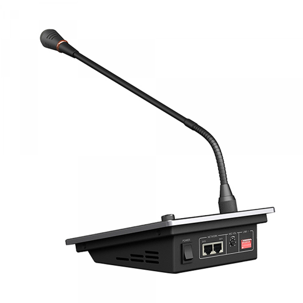 DSPPA 6 Zone Remote Paging Station