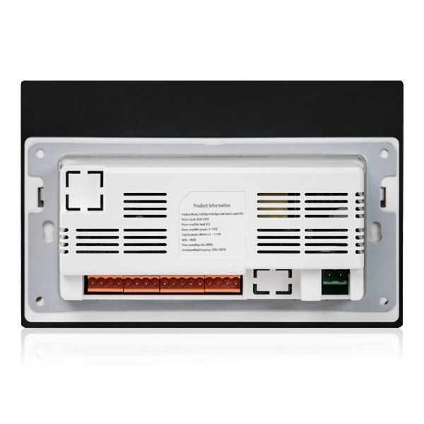 DSPPA 7'' Smart Background Music Amplifier with Tuya function