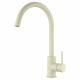 Carysil Single Lever Kitchen Mixer Swivel Water Taps