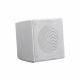 ​DSPPA 20W Wall Mount Speaker