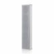 DSPPA Outdoor Column Speaker