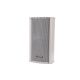 DSPPA Outdoor Certified Waterproof Column Speaker
