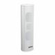 DSPPA Outdoor/ Indoor Waterproof Column Speaker