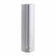 DSPPA Outdoor/ Indoor Waterproof Column Speaker