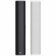 DSPPA Outdoor/ Indoor Waterproof Column Speaker