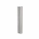 DSPPA Outdoor Certified Waterproof Column Speaker