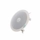 DSPPA 10W-20W Coaxial Ceiling Speaker