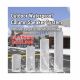 DSPPA Outdoor Column Speaker