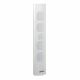 DSPPA Outdoor/ Indoor Waterproof Column Speaker