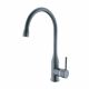 CM Fixed Spout Mixer Tap