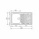 CM COMETA Single Bowl Sink Satin F3 Finish 86 x 50 x 19 cm